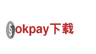 体验okpay下载，畅游美丽风景线